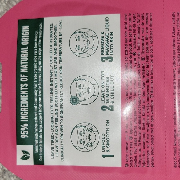 Lychee Eye Sheet Masks - Picture 5 of 5